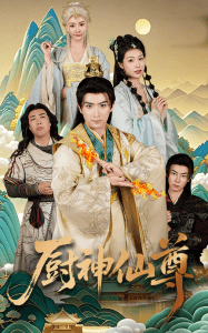 [searchlist:name]
