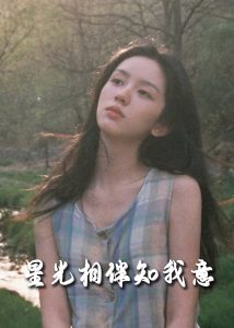 [searchlist:name]