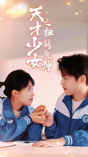 [searchlist:name]