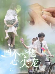 [searchlist:name]