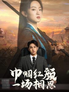 [searchlist:name]