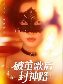 [searchlist:name]