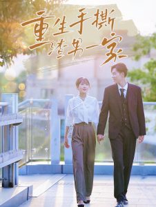 [searchlist:name]
