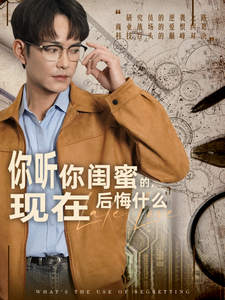 [searchlist:name]