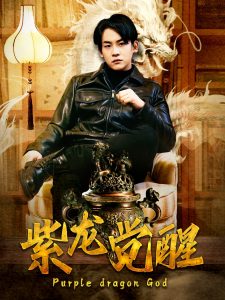 [searchlist:name]