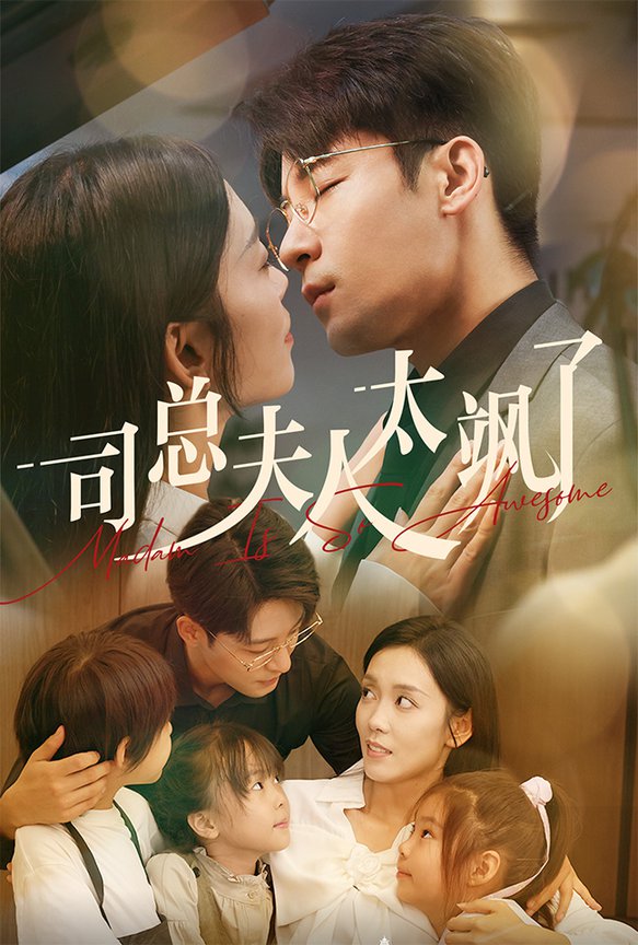 [searchlist:name]