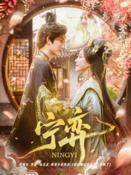 [searchlist:name]