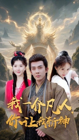 [searchlist:name]