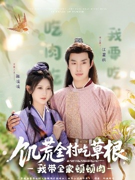 [searchlist:name]