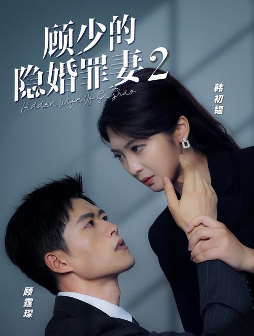[searchlist:name]