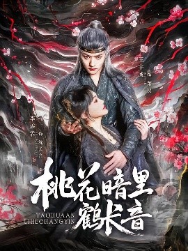 [searchlist:name]