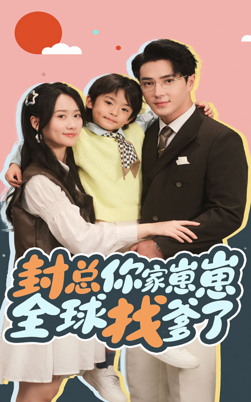[searchlist:name]