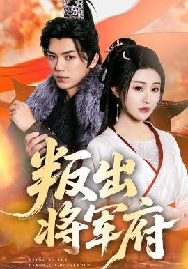 [searchlist:name]