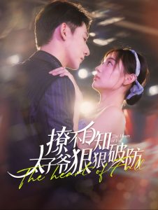 [searchlist:name]
