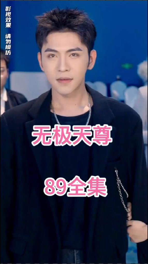 [searchlist:name]