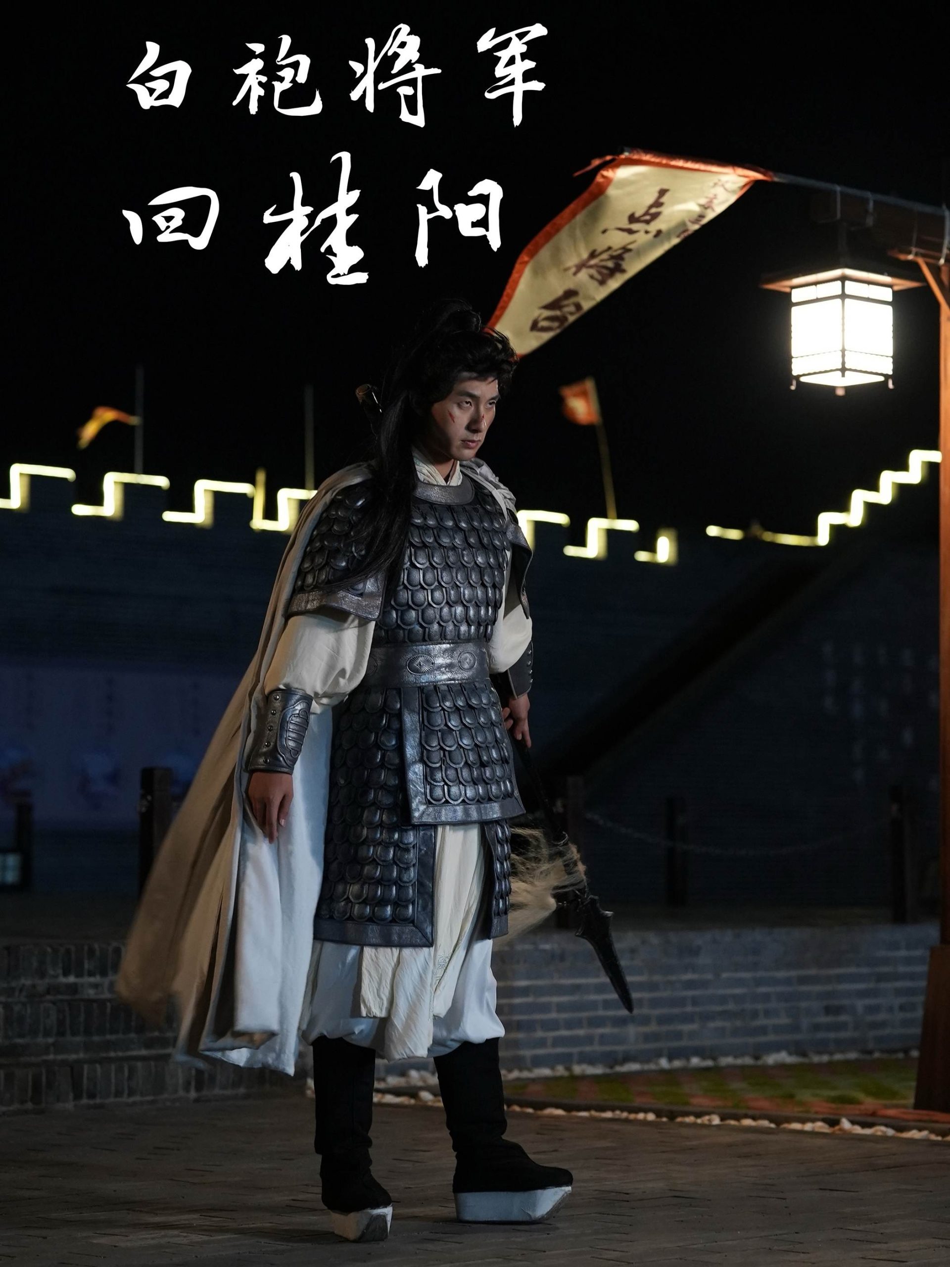 [searchlist:name]