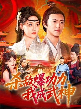 [searchlist:name]
