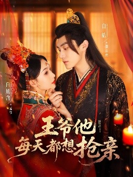 [searchlist:name]
