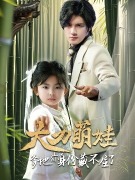 [searchlist:name]