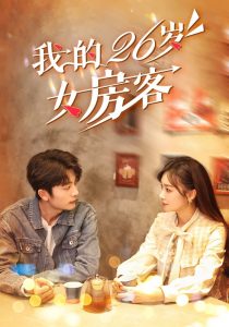 [searchlist:name]