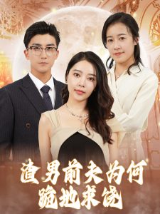 [searchlist:name]