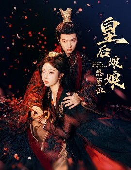 [searchlist:name]
