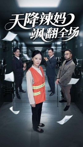 [searchlist:name]