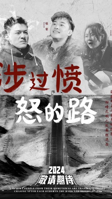 [searchlist:name]
