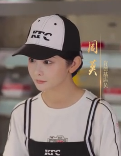 [searchlist:name]