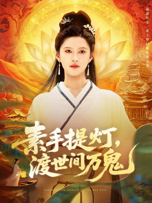 [searchlist:name]