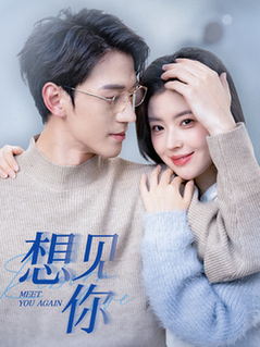 [searchlist:name]