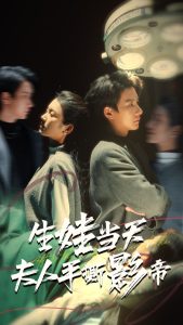 [searchlist:name]