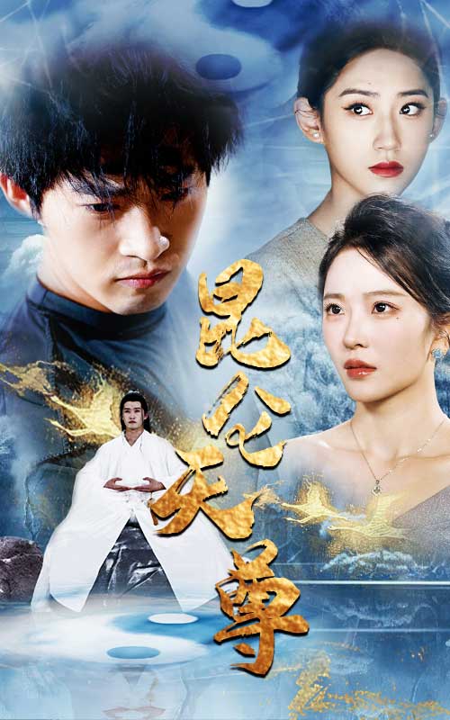 [searchlist:name]