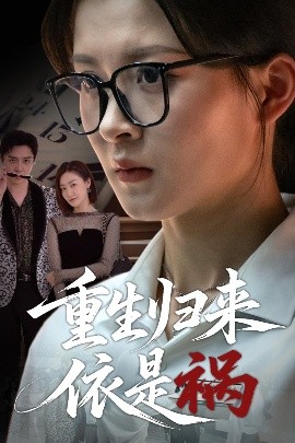 [searchlist:name]