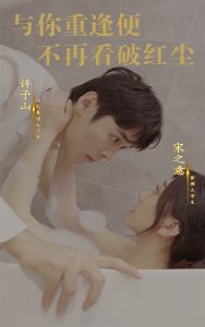 [searchlist:name]