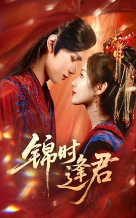 [searchlist:name]