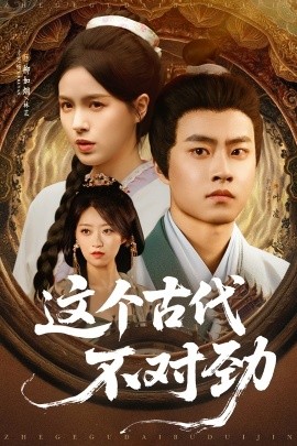 [searchlist:name]