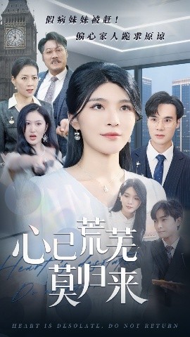 [searchlist:name]
