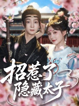 [searchlist:name]