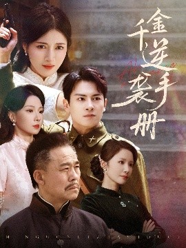 [searchlist:name]