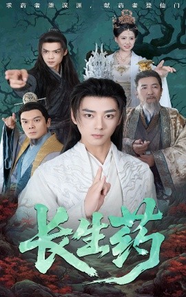 [searchlist:name]