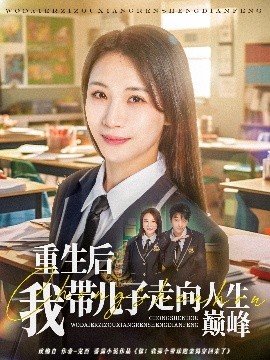 [searchlist:name]