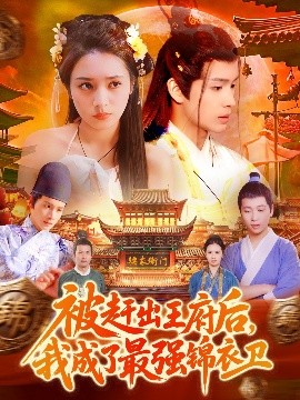[searchlist:name]