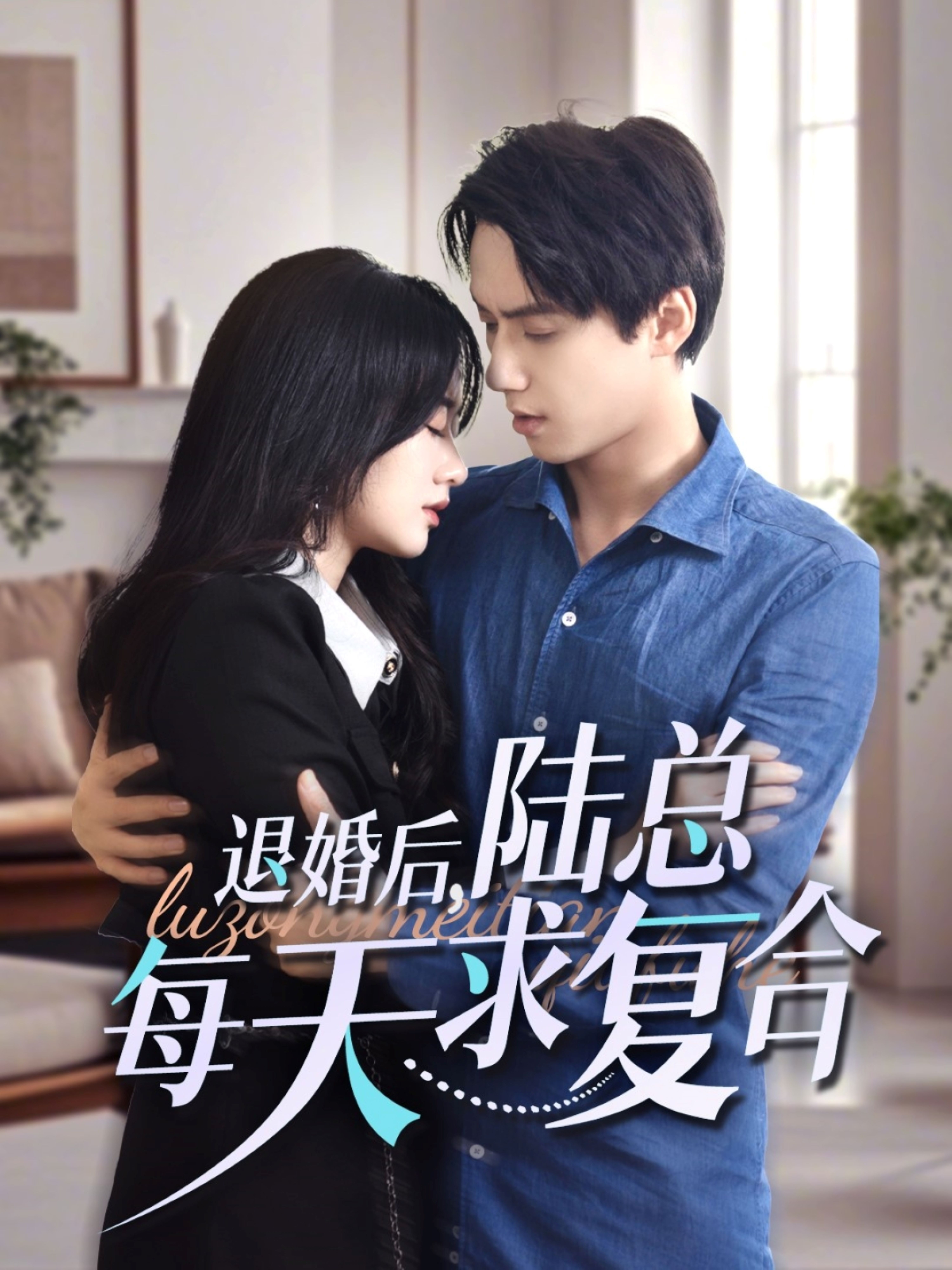 [searchlist:name]