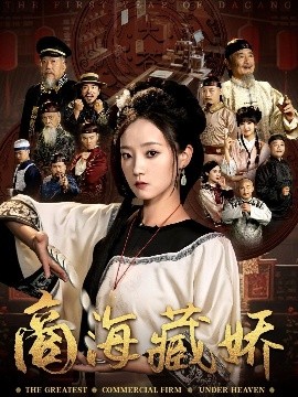 [searchlist:name]