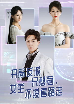 [searchlist:name]