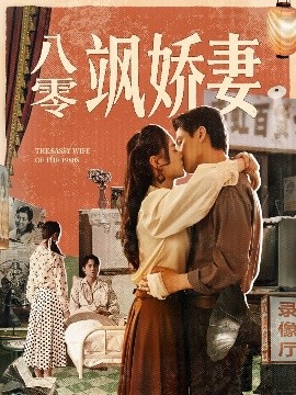 [searchlist:name]