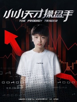 [searchlist:name]