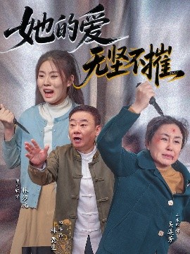 [searchlist:name]