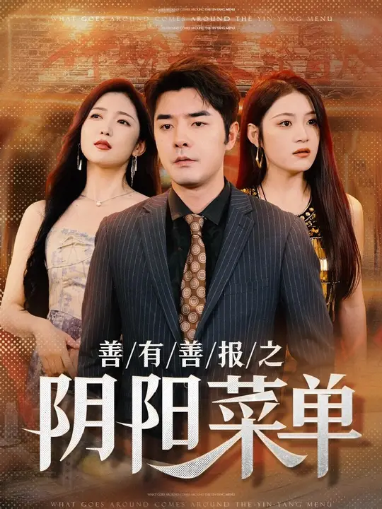 [searchlist:name]